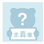 小雷健康