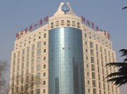 兰州三爱堂医院