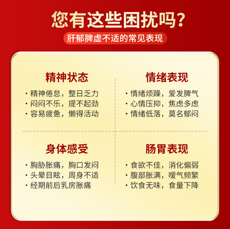 头晕做什么检查最准确-2