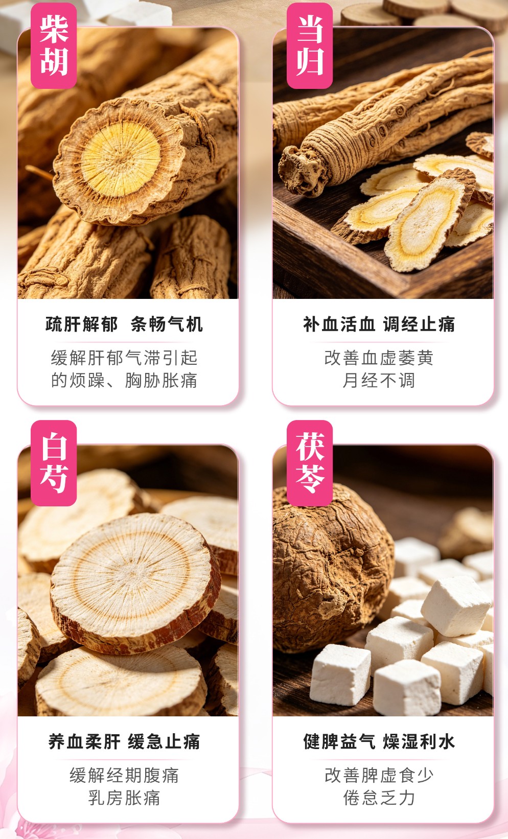 头晕做什么检查最准确-1
