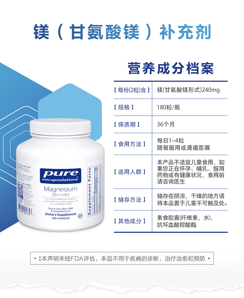 腾讯文档图片