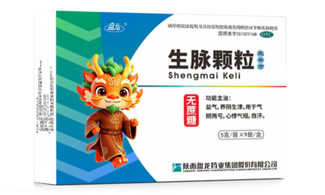 图片32.png
