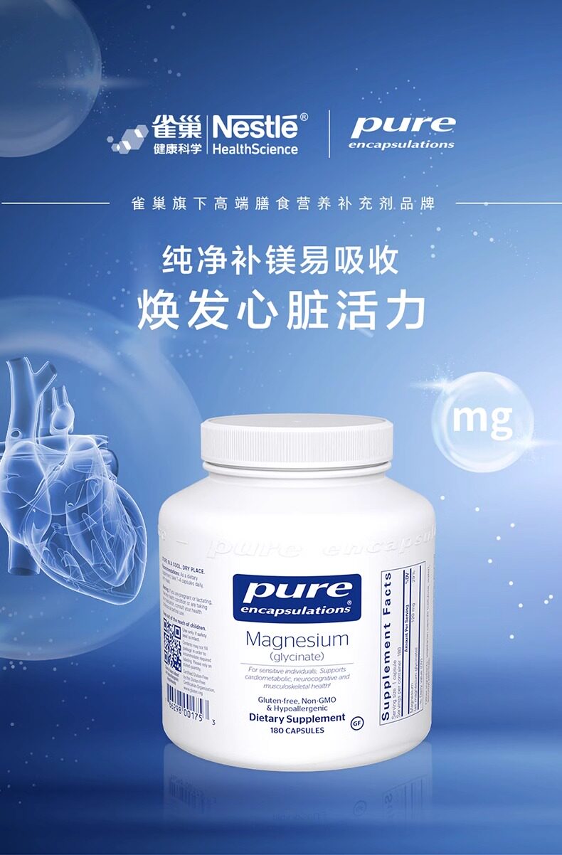 腾讯文档图片
